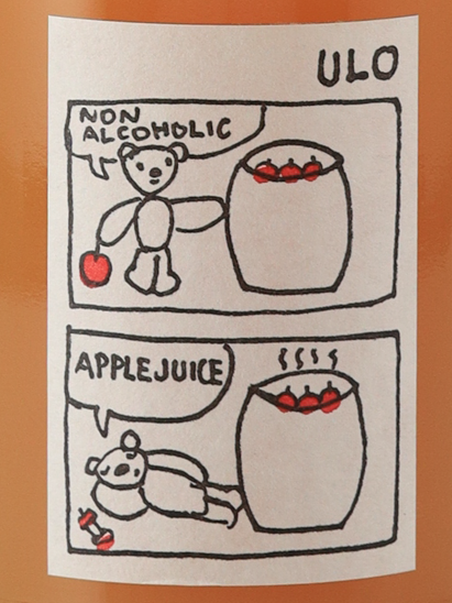 ULO slightly fermented apple juice