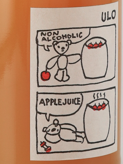 ULO slightly fermented apple juice