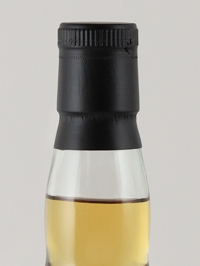 Whisky Gallery An Islay 17 Year Old 2008 53.9% 700ml - image 7