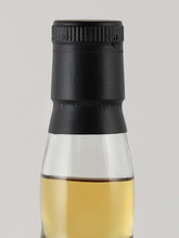 Load image into Gallery viewer, Whisky Gallery An Islay 17 Year Old 2008 53.9% 700ml - image 7