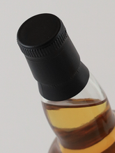 Load image into Gallery viewer, Whisky Gallery An Islay 17 Year Old 2008 53.9% 700ml - image 8