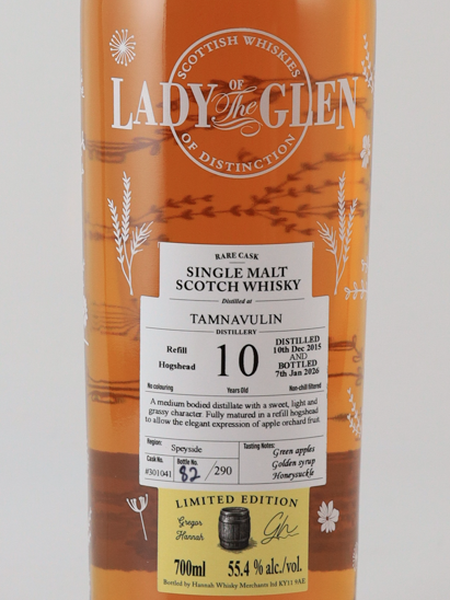 Lady of the Glen Tamnavulin 10 Years 2015 55.4%