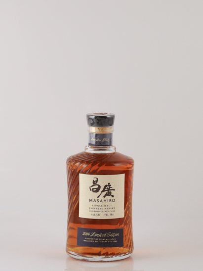 Masahiro 2026 Limited Edition 43% — Single Malt