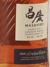 Load image into Gallery viewer, Masahiro 2026 Limited Edition 43% — Single Malt
