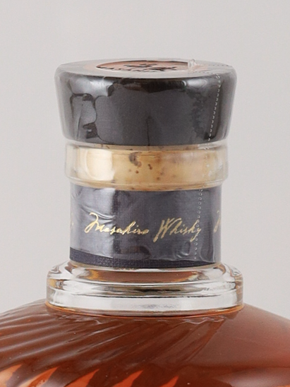 Masahiro 2026 Limited Edition 43% — Single Malt