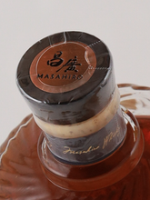 Load image into Gallery viewer, Masahiro 2026 Limited Edition 43% — Single Malt
