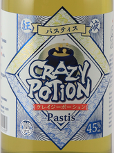 Load image into Gallery viewer, Tomii Crazy Potion Pastis 720ml
