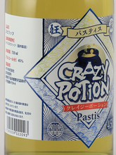 Load image into Gallery viewer, Tomii Crazy Potion Pastis 720ml