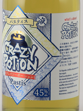 Load image into Gallery viewer, Tomii Crazy Potion Pastis 720ml