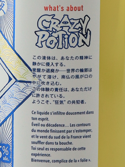 Tomii Crazy Potion Pastis 720ml