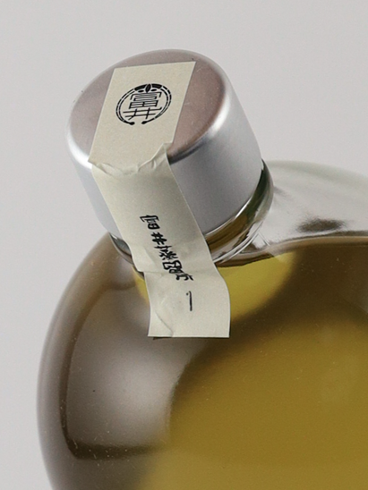 Tomii Crazy Potion Pastis 720ml