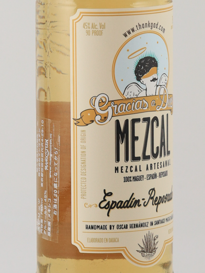 Gracias a Dios Reposado
