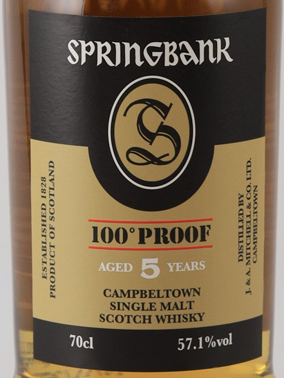 Springbank 5 Year Old 100 Proof 57.1% (Official Import) - image 2