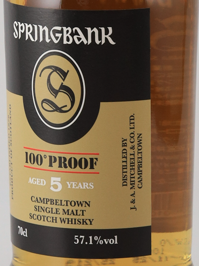 Springbank 5 Year Old 100 Proof 57.1% (Official Import) - image 4