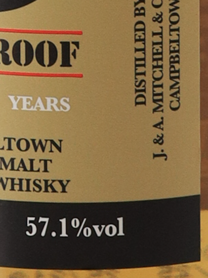 Springbank 5 Year Old 100 Proof 57.1% (Official Import) - image 6