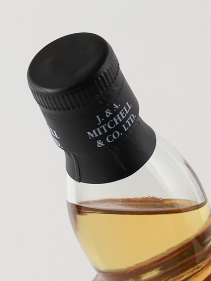 Springbank 5 Year Old 100 Proof 57.1% (Official Import) - image 9