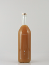 Load image into Gallery viewer, Yatsuka 720ml
