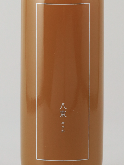 Yatsuka 720ml