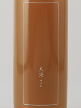 Load image into Gallery viewer, Yatsuka 720ml