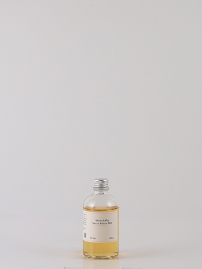 Mortlach 13 Year Special Release 2021 55.9% 100ml