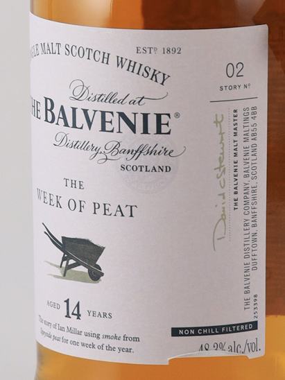 Balvenie 14 Years Old The Week of Pete (No box? Defective label)