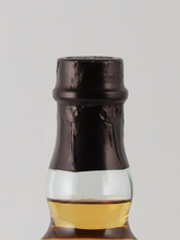 Load image into Gallery viewer, Balvenie 14 Years Old The Week of Pete (No box? Defective label)