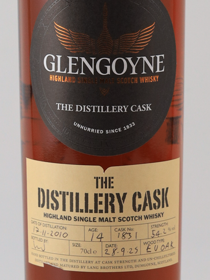 Glengoyne 14 year old hand filled 54.2% (defective label)