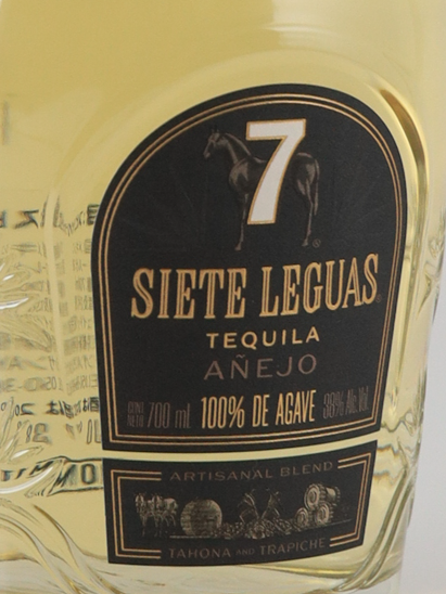 Siete Leguas Anejo