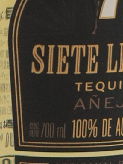 Siete Leguas Anejo