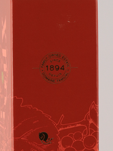 Load image into Gallery viewer, Jean Fillioux LOT60-65 for WDC 45.5%