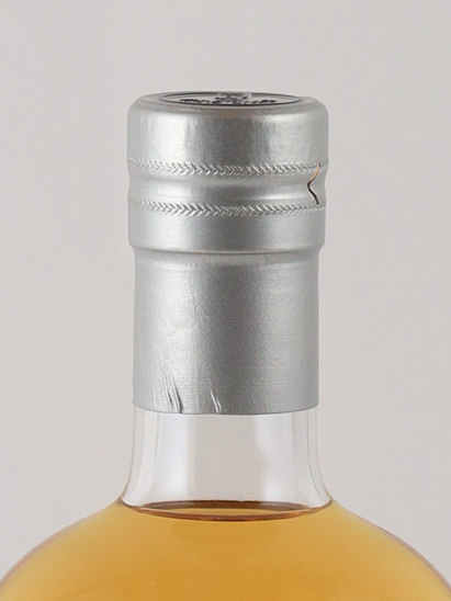 Smogen Single Cask 9 Years 2014 for WDC 59.6% 500ml