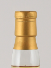 Load image into Gallery viewer, WDC Ledaig 16 years 2007 49.2%