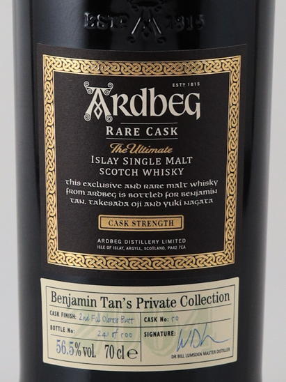Ardbeg Rare Cask #50 1998/2020 for Benjamin Tan 56.5%