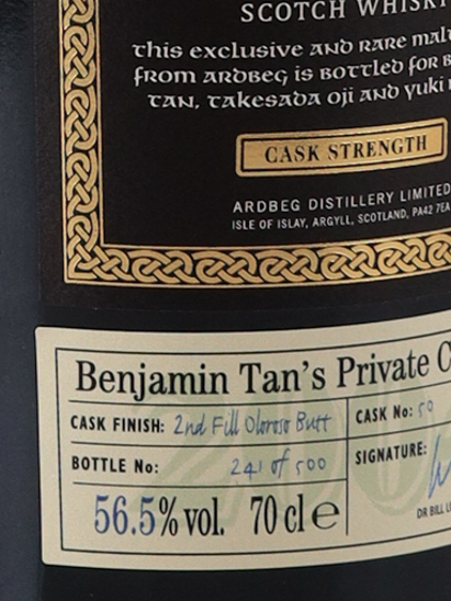 Ardbeg Rare Cask #50 1998/2020 for Benjamin Tan 56.5%