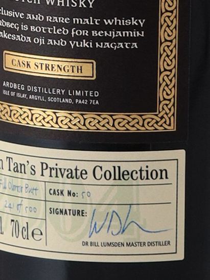 Ardbeg Rare Cask #50 1998/2020 for Benjamin Tan 56.5%