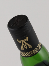 Load image into Gallery viewer, Ardbeg Rare Cask #50 1998/2020 for Benjamin Tan 56.5%