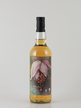 Load image into Gallery viewer, Jura 1991/2024 RUDDER LTD. × KFWS Cask Supplied by Scout Drinks 44.2%