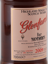 Load image into Gallery viewer, KFWS × Maltyama Glenfarclas 14 Years 2009 for Bar MOTHER’S 30th Anniversary 61.6%