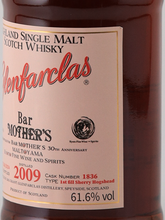 Load image into Gallery viewer, KFWS × Maltyama Glenfarclas 14 Years 2009 for Bar MOTHER’S 30th Anniversary 61.6%
