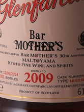 Load image into Gallery viewer, KFWS × Maltyama Glenfarclas 14 Years 2009 for Bar MOTHER’S 30th Anniversary 61.6%
