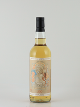 Load image into Gallery viewer, Kyoto Fine Wine and Spirits Arran 1995-2026 Zodiac Series Leo