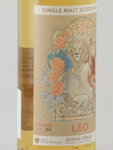 Load image into Gallery viewer, Kyoto Fine Wine and Spirits Arran 1995-2026 Zodiac Series Leo