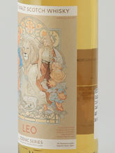 Load image into Gallery viewer, Kyoto Fine Wine and Spirits Arran 1995-2026 Zodiac Series Leo