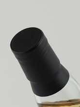 Load image into Gallery viewer, Kyoto Fine Wine and Spirits Arran 1995-2026 Zodiac Series Leo