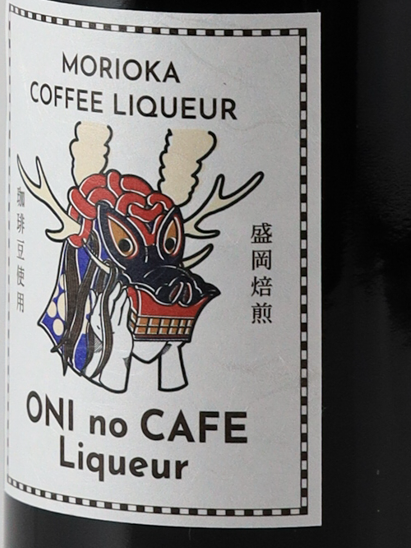 ONI no CAFE Liqueur 700ml