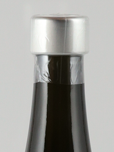 Load image into Gallery viewer, ONI no CAFE Liqueur 700ml