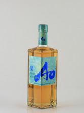 Load image into Gallery viewer, Suntory World Aoi Irish Edition