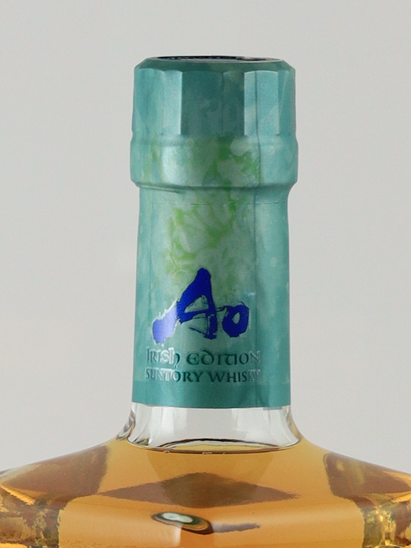 Suntory World Aoi Irish Edition