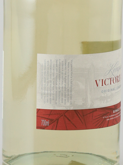 Victorian Vat Gin Single Cask 57%