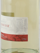 Load image into Gallery viewer, Victorian Vat Gin Single Cask 57%